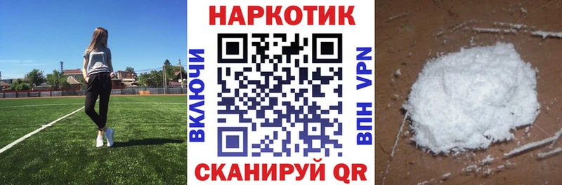 Где можно купить наркотики Онега ГАШИШ  COCAIN  Мефедрон  МАРИХУАНА 