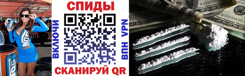 гидра вход  Онега  АМФЕТАМИН 97% 