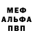 Метадон VHQ Evgeni Ilnitski