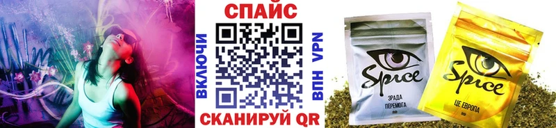 даркнет сайт  Онега  БУТИРАТ GHB 