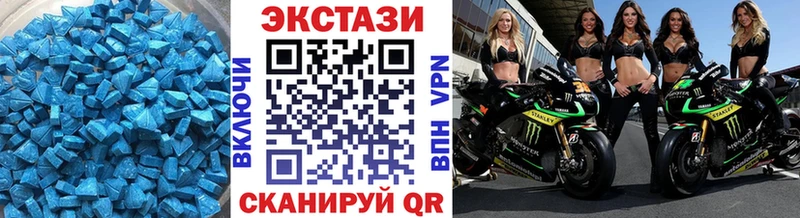 хочу   MEGA рабочий сайт  Экстази mix  Онега 
