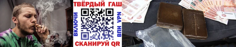 ГАШ гашик  Онега 