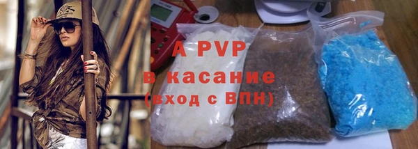 герыч Белоозёрский