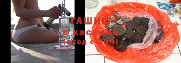 герыч Беломорск