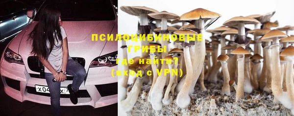 герыч Белоозёрский