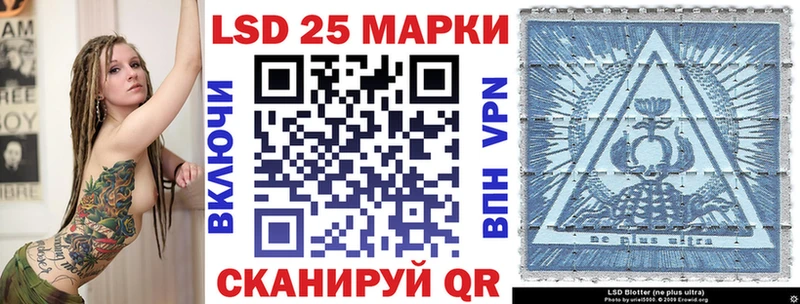 Марки N-bome 1500мкг  даркнет сайт  Онега 