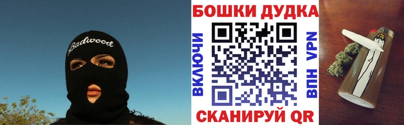 Конопля AK-47  Онега 